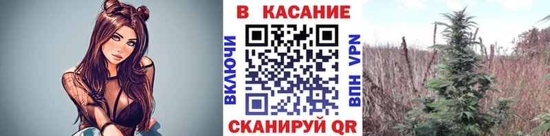 Сколько стоит Армянск Cocaine Мефедрон ОМГ ОМГ зеркало Конопля A-PVP