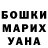 Метадон белоснежный MsLm_97