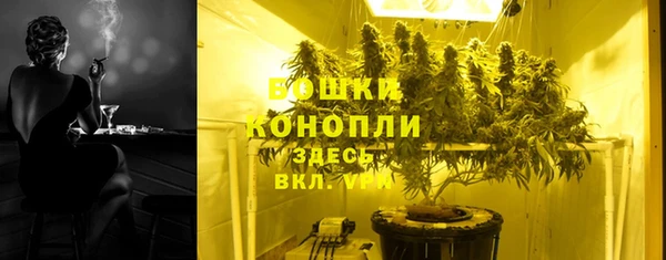 мефедрон Аркадак