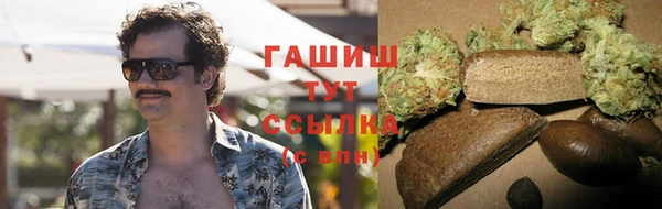 эйфоретик Армянск
