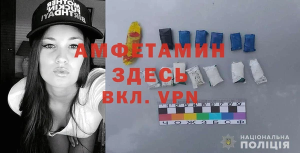 мефедрон Аркадак