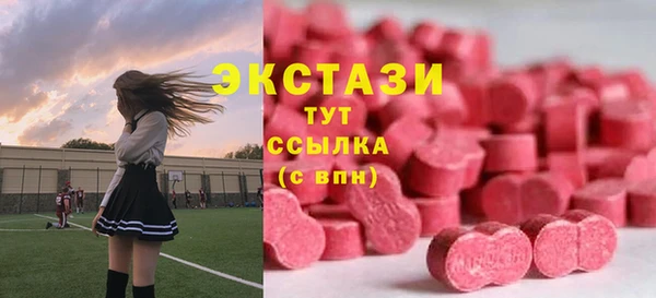 кокаин Заволжье