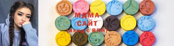 эйфоретик Армянск
