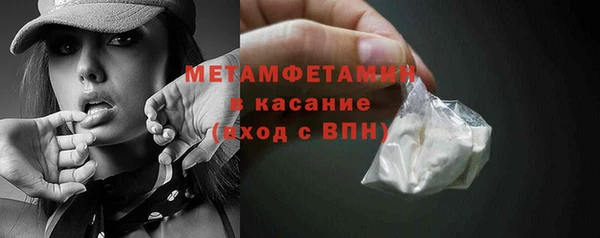MDMA Ельня