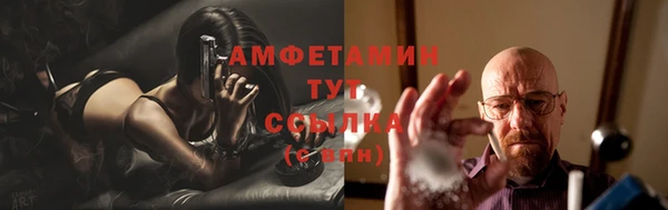 эйфоретик Армянск