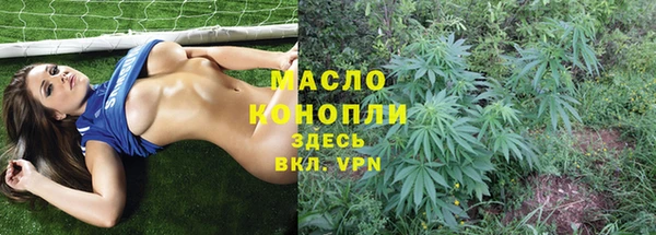 мефедрон Аркадак