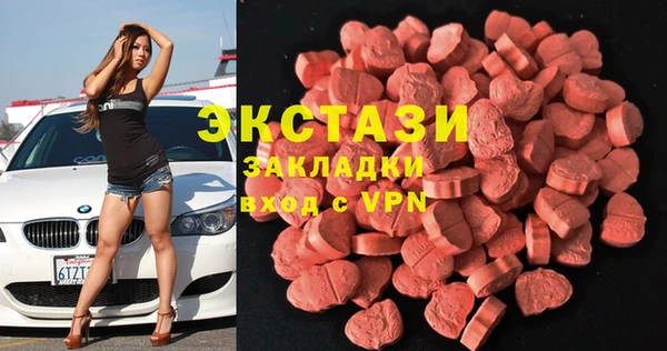 мдпв Заволжск