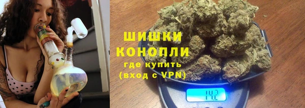 гашишное масло Елизово