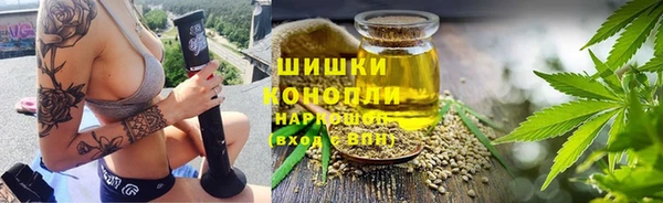 мефедрон Аркадак